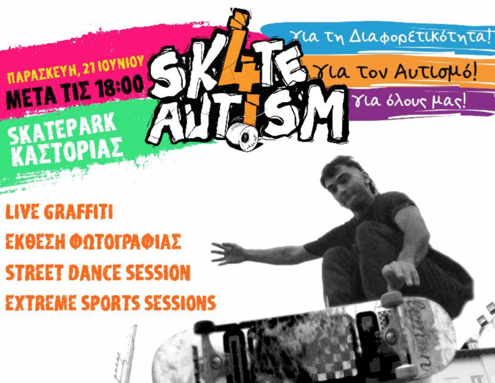 Skate for Autism.