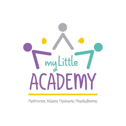 Λογότυπ My Little Academy στον Άλιμο.