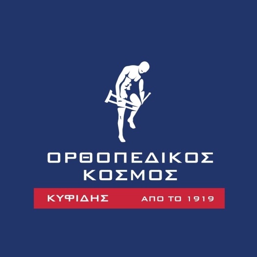 Λογότυπο της εταιρείας Κυφίδης - Ορθοπεδικός Κόσμος.
