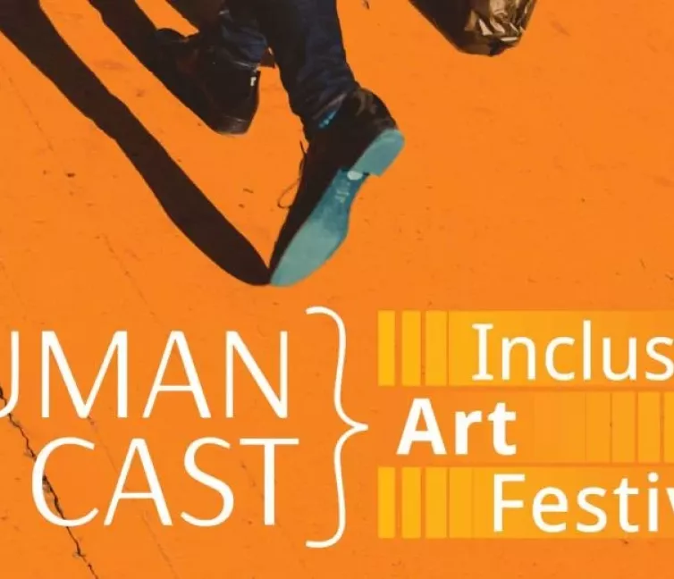 Αφίσα του Human Cast Festival.