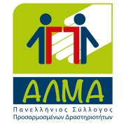 Λογότυπο 'Άλμα'.