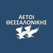 Λογότυπο Αθλητικού Σωματείου "Αετοί" Θεσσαλονίκης.