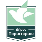 Λογότυπο Δήμου Περιστερίου.