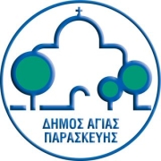 Λογότυπο Δήμου Αγίας Παρασκευής.