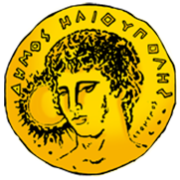 Λογότυπο Δήμου Ηλιούπολης.