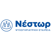 Λογότυπο της Ψυχογηριατρικής Εταιρείας Νέστωρ.