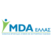 Λογότυπο του MDA Hellas.