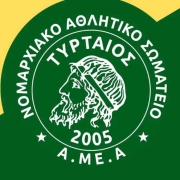 Λογότυπο Αθλητικό Σωματείο ΑμεΑ Τυρταίος.